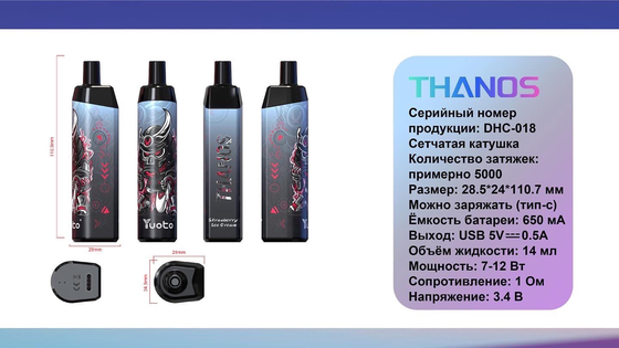 Yuoto Thanos 5000 Puffs 14ml Pre-Fill E-Juice Disposable Vaporizer 650 mAh Battery Capapcity