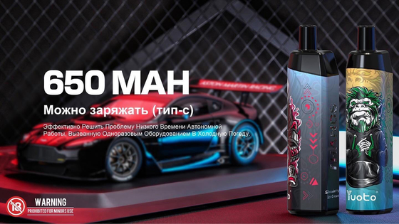 Yuoto Thanos 5000 Puffs 14ml Pre-Fill E-Juice Disposable Vaporizer 650 mAh Battery Capapcity