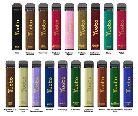 5% Nicotine Disposable E Cigs , 1200mAh Li Battery 3500 Puffs E Cigarettes