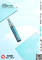 Disposable 4ml Vape Pen 640mah rechargeable Battery MSDS FDA approval