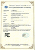 China Shenzhen Dehaichun Technology Co., Ltd. certification