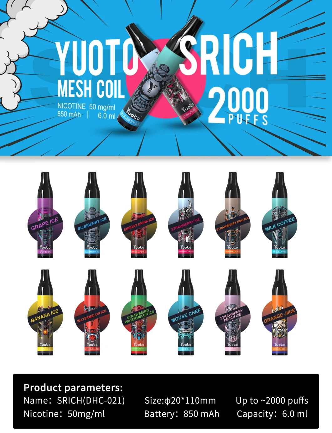Yuoto Rich 2000puffs Srich 850mAh 0mg 20mg 50mg Nicotine Shenzhen Yuoto Vapes Tech Co. Ltd.